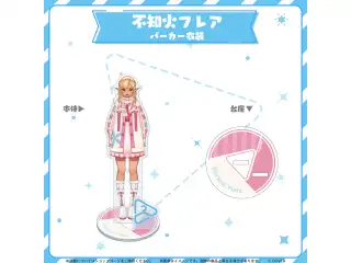 hololive closet 不知火フレア パーカー衣装の公式画像