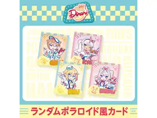 【2434DINER】ランダムポラロイド風カード