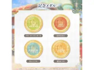 hololive 1st Generation Anniversary Parade 記念メダル 白上フブキ