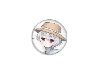【2025アクアリウム】缶バッジ 白那しずくの公式画像