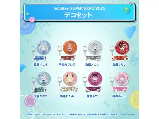 【先行発送】hololive SUPER EXPO 2025 イベントグッズ 先行通販 3期生 デコセット 不知火フレアの公式画像