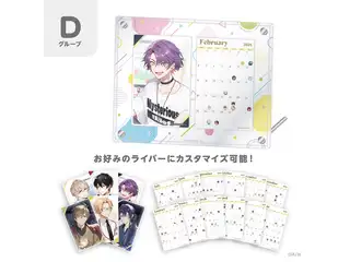 【にじさんじ アクリルデスクカレンダー 2024】 Dグループの公式画像