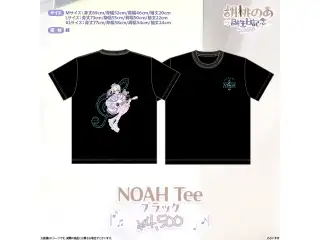 胡桃のあ　誕生日記念2026 NOAH Tee(ブラック)　XLサイズの公式画像