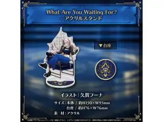 パヴォリア・レイネ 誕生日記念2023 What Are You Waiting For? - アクリルスタンドの公式画像