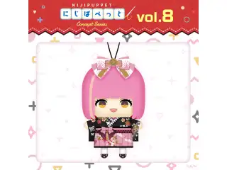 【にじぱぺっと コンセプトシリーズ vol.8】にじぱぺっと 愛園愛美