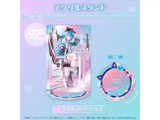 雪花ラミィ サイバー衣装記念 アクリルスタンドの公式画像