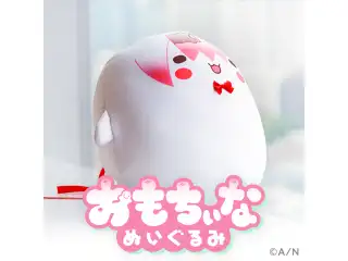 おもちぃな ぬいぐるみの公式画像
