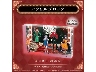 ホロライブEnglish -Myth- 4周年記念 アクリルブロックの公式画像