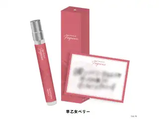 【にじさんじフレグランスvol.10】 早乙女ベリーの公式画像