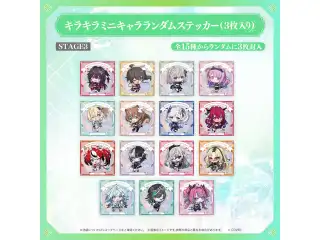 【事後通販】hololive 7th fes. Ridin' on Dreams ライブグッズ キラキラミニキャラランダムステッカー（3枚入り） STAGE3の公式画像