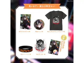 【鬼ヶ谷テン】 2026誕生日グッズ＆ボイス 限定セット