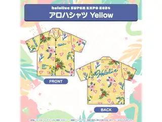 『hololive SUPER EXPO 2024』イベントグッズ アロハシャツ Yellowの公式画像