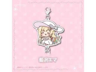 【アキバヤバイ】連結アクリルキーホルダー 藍沢エマの公式画像