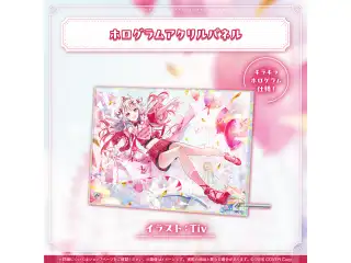 百鬼あやめ 誕生日記念2024 ホログラムアクリルパネルの公式画像