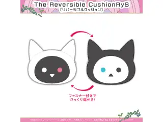 IRyS 活動4周年記念 The Reversible CushionRyS（リバーシブルクッション）の公式画像