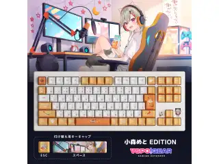 VSPO! GEAR ゲーミングキーボード 小森めとEditionの公式画像