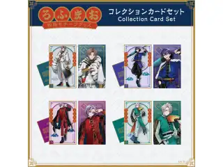 【ROF-MAO 四神モチーフグッズ】コレクションカードセット 剣持刀也の公式画像