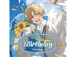 エクス・アルビオ誕生日グッズ＆ボイス2025 全力お祝いセット