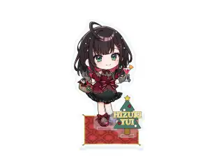 【2024クリスマスパーティー】SDアクリルスタンド 緋月ゆいの公式画像
