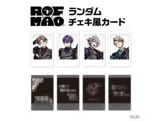 【ROF-MAO】ランダムチェキ風カードの公式画像