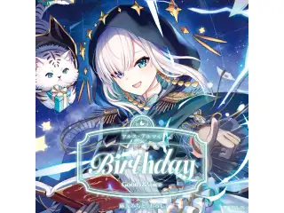 アルス・アルマル誕生日グッズ＆ボイス2026 全力お祝いセット