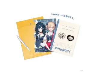 【うみゃみー Half】うみゃみー創作せっと！ 【うみゃみー Half】うみゃみー創作せっと！の公式画像