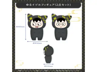 奏手イヅル 活動6周年記念 ゆるイヅルフィギュア（2点セット）の公式画像