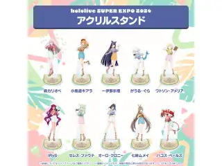 hololive SUPER EXPO 2024 アクリルスタンド ホロライブEnglish セレス・ファウナの公式画像