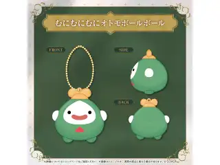 セシリア・イマーグリーン 活動1周年記念 むにむにむにオトモボールボールの公式画像