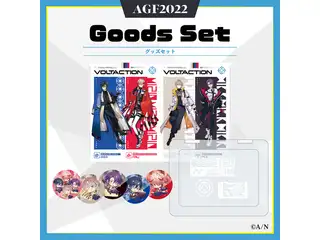 【AGF2022】グッズセット VOLTACTION