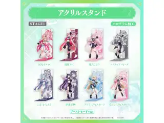 【事後通販】hololive 7th fes. Ridin' on Dreams アクリルスタンド hololive STAGE1 鷹嶺ルイ ブーストモードver.の公式画像
