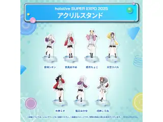 hololive SUPER EXPO 2025 アクリルスタンド ゲーマーズ 戌神ころねの公式画像