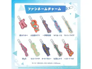 ホロライブプロダクション ファンネームチャーム ホロライブEnglish ハコス・ベールズ