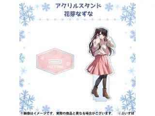 ぶいすぽ冬コミ2022　通販限定アクリルスタンド 花芽なずな
