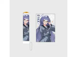 あおぎり高校 入学祭2026！ 〜『好き』なことしかしたくない！〜 ペンライトチューブ エトラの公式画像