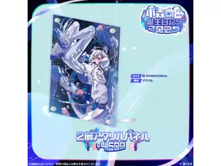 小森めと　誕生日記念2025 2層アクリルパネル