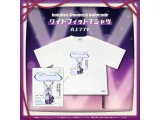 hololive Connect holocode ワイドフィットTシャツ 白上フブキ L