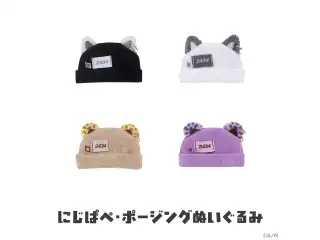 【がおがおぷれいやー】がおがおニット帽 むらさきのチーター 【にじいろクローゼット】の公式画像