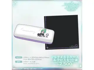 八雲べに　4周年記念2025 マルチメガネケース＆クロスセット