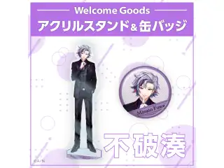 【Welcome Goods】不破湊 ステッカーセットの公式画像