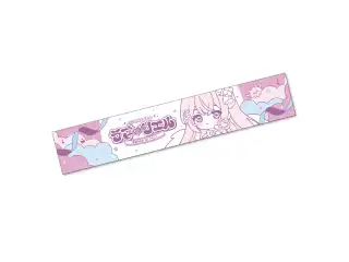 あおぎり高校 我部りえる 1st イベント 「ラブ♡リエル」グッズ マフラータオル