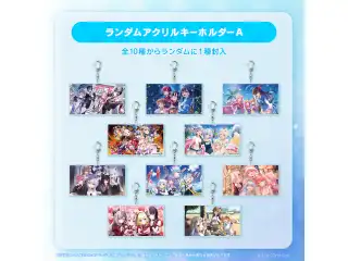 コミックマーケット105 事後通販 ランダムアクリルキーホルダーAの公式画像