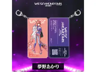 VSPO! SHOWDOWN2026　チケット風キーホルダー 夢野あかりの公式画像