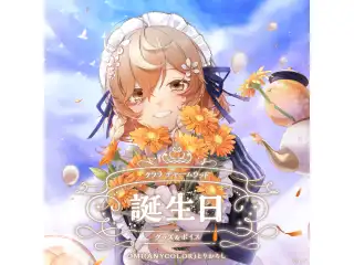 クララ チャームウッド誕生日グッズ＆ボイス2024 缶バッジ&チェキ風カード
