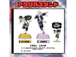 UPROAR!! 活動1周年記念 アクリルスタンド 羽継烏有の公式画像
