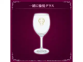 AZKi 一緒に愉悦グッズ 一緒に愉悦グラスの公式画像