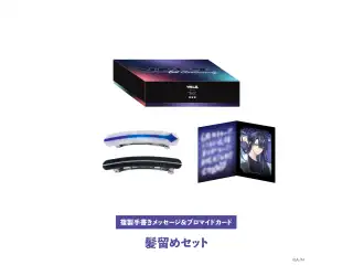 【VΔLZ 6th】ギフトセット 長尾景