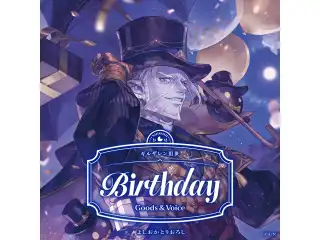 ギルザレンⅢ世誕生日グッズ＆ボイス2026 箔押し缶バッジ&チェキ風カード