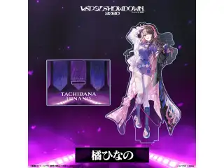 VSPO! SHOWDOWN2026　アクリルスタンド 橘ひなのの公式画像