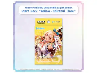 hololive OFFICIAL CARD GAME English Edition Start Deck "Yellow - Shiranui Flare"